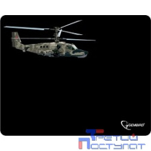 Коврик для мыши Gembird MP-GAME4 рисунок- "вертолет-2", размеры 250*200*3мм
