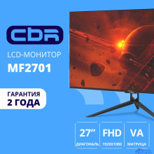 CBR LCD Монитор 27" MF-2701, VA, FHD 1920x1080, 100Гц, 1*HDMI/1*VGA, внешний БП, черный, кабель HDMI 1.5м [LCD-MF2701-OPC]
