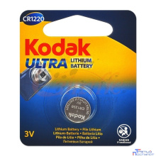 Kodak CR1220-1BL (60/240/61440) ULTRA (1 шт. в уп-ке)
