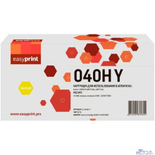 Easyprint Cartridge 040H Y Картридж LC-040H Y для Canon LBP-710/710CX/712/712CX, (10000 стр.) желтый, с чипом