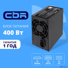 Блок питания CBR ATX 400W, 8cm fan, 24pin/1*4pin/1*IDE/2*SATA, кабель питания 1.2м,черный [PSU-ATX400-08EC] OEM