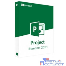076-05905 Project Standard 2021 Win All Lng PK Lic Online DwnLd C2R NR