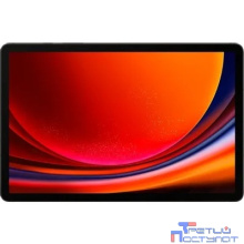 Samsung Galaxy Tab S9 SM-X716B Snapdragon 8 Gen 2 8C/8Gb/128Gb 11" Super AMOLED 2X 2560x1600 графит [SM-X716BZAACAU]