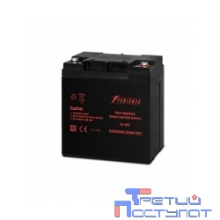Powerman Battery 12V/24AH  [CA120240/6114087]
