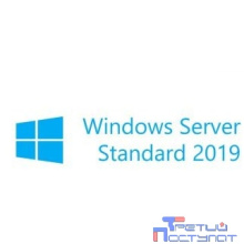 DELL MS Windows Server 2019 Standard Edition 16xCORE ROK (for DELL only) 634-BSFX
