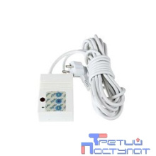 RFC Lumien Радиочастотный пульт дистанционного управления для экранов Lumien RF пульт Lumien