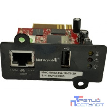 Импульс SNMP DA807 CNDA807 для для ИБП ФОРВАРД/ФОРА, порт USB, поддержка шифрования, поддержка датчика NetFeelerUSB,  (влажность и температур