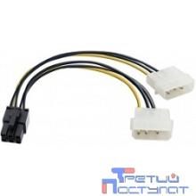 Exegate EX138937RUS Переходник питания PCI-Express 6pin (от 2х разъемов Molex (IDE) блока питания), 15см Exegate