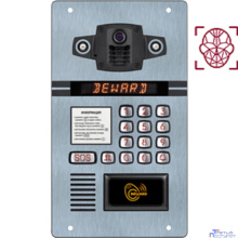 BEWARD DKS15105