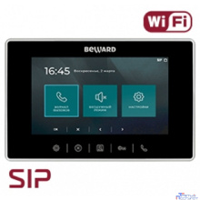 BEWARD SM700W