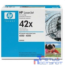 HP Q5942X Картридж ,Black{LaserJet 4250/4350, Black, (20 000 стр.)}