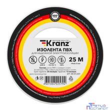 Kranz (KR-09-2201) Изолента ПВХ 0,13х19 мм, 25 м, белая