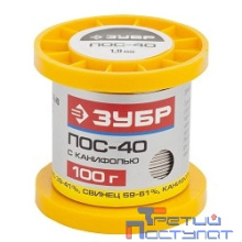 ЗУБР Припой, ПОС 40, трубка с канифолью, 100г, 1мм [55451-100-10C]