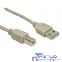 5bites UC5010-018C Кабель  USB2.0, AM/BM, 1.8м.