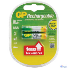 GP 85AAAHC-2DECRC2 20/200 (2 шт. в уп-ке)  аккумулятор {08472} (GP85AAAHCRGY-2CRCB2)