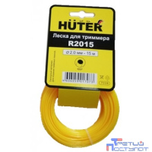 HUTER Леска R2015 (круг) [71/1/9]