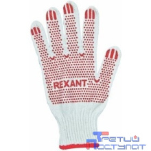 Rexant (09-0202-1) Перчатки х/б с покрытием ПВХ 5 нитей, 48-50 г