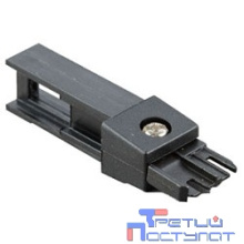Hyperline HT-44KR Нож-вставка для HL-SW1, HL-SW2, HT-344KR