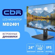 CBR LCD Монитор 23.8" MD-2401, IPS, FHD 1920x1080, 100Гц, Динамики 2*3W, HAS, Pivot, 1*DP/1*HDMI, внутренний БП, FreeSync, черный, кабель HDMI 1.5м [LCD-MD2401-OPC]