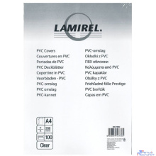 Lamirel Обложки Transparent CRC LA-7868401 (A4, PVC, дымчатые, 200мкм, 100шт.)