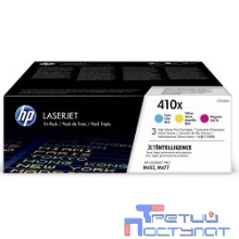HP CF252XM Картридж, Yellow/Magenta/Cyan {LaserJet Pro M452, M477}