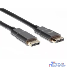 Aopen/Qust ACG633-1.5M Кабель соединительный DISPLAY PORT v1.4, 8K@60Hz, 1.5m iOpen (Aopen/Qust) <ACG633-1.5M> [04895182226968]