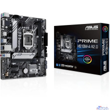 ASUS PRIME H510M-A R2.0 (Socket 1200, mATX, 2xDDR4(64GB), VGA/HDMI/DP, 1xPCIe 4.0x16/2xPCIe 3.0, 1xLAN, 4xSATA 6Gb/s, 1xM.2, 4xUSB 3.2, 2xUSB 2.0, 2xPS/2)