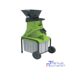 Greenworks GW-2800SD Измельчитель садовый электрический, 220 В, 2800 Вт с контейнером [2208007]