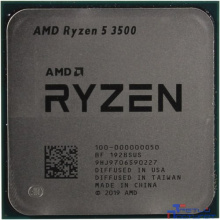 CPU AMD Ryzen 5 3500 OEM (100-000000050) {3.6GHz up to 4.1GHz Without Graphics AM4}