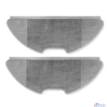 Аксессуары для пылесоса Xiaomi Салфетка техническая Xiaomi Mi Robot Vacuum-Mop 2 Pro/2 Lite Mop Pads (BHR5922TY) (BHR5922TY) (778339)