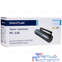 Pantum PC-110 Тонер-картридж для P2000/P2050, 1500 стр. (PC-110)