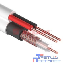 Rexant (01-4003) Кабель видеонаблюдения +2 жилы 305м  белый  (ККСВ-В)