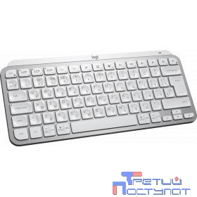 920-010502 Logitech Wireless MX Keys MINI Keyboard Pale Grey оригинальная заводская гравировка RU/LAT