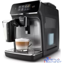 PHILIPS EP2236/40 Кофемашина с встроенным капучинатором LatteGo, серебристый/черный