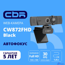 CBR CW 872FHD Black, Веб-камера с матрицей 5 МП, разрешение видео 1920х1080, USB 2.0, встроенный микрофон с шумоподавлением, автофокус, крепление на мониторе, шторка, длина кабеля 1,8 м, цвет чёрный