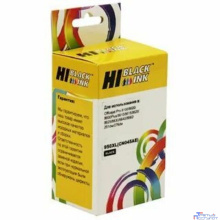 Картридж HP DJ Plus Ink Advantage 6075/6475, №653XL (Hi-Black) 3YM74AE, Color