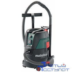 Metabo Пылесосы строительные