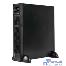 SYSTEME ELECTRIC Smart-Save SRV SRVSE3KRTI