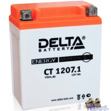 Delta CT 1207.1 (7 А\ч, 12В) для МОТО