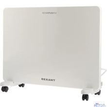 Rexant (60-0110) Конвектор электрический с электронным термостатом, 1,5кВт, Х-нагревательный элемент