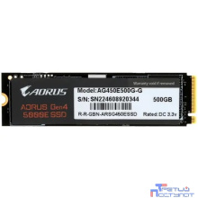 Gigabyte SSD M.2 500GB 5000E AG450E500G-G  NVMe PCIe 4.0