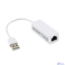 KS-is KS-449 Адаптер USB 2.0 LAN
