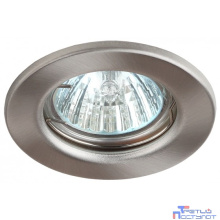 Эра C0043800 ST1 SN Светильник штампованный MR16,12V/220V, 50W сатин никель