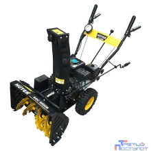Huter SGC 4000B [70/7/13] Снегоуборщик { 6,5л.с, скорости 4 вперед 2- назад, ширина 56, высата 42. Электростартер от АКБ 12В, ФАРА -есть, Подогрев ручек - нет, объем топлевного бака 3,0.  Вес 65 кг }