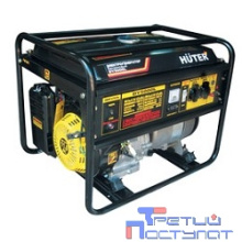 Huter DY5000L 64/1/5 Электрогенератор {четырехтактный, 4000Вт, 220В/50Гц, 80Дб, принудительное охлаждение, бак 22 л, расход бензина 374 г/кВтч, расход масла 6,8, габариты700х535х570 вес 70 кг}