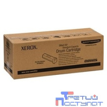Xerox Вал в сборе Xerox WC5225/5230 <802K81270>