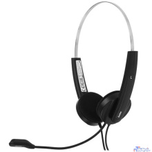 Компьютерная гарнитура Genius HS-220U, регулируемое оголовье, мягкие удобные амбушюры, выносной микрофон с шумоподавлением, пульт управления 31710020402