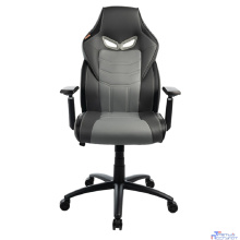 Кресло игровое Filum FL-CH-G-040 пластиковая крестовина, спинка/сиденье экокожа, подлокотники с регулировкой по высоте, элементы из хрома, черно-серое (1113086)