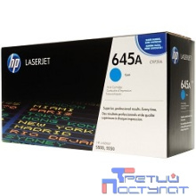 HP C9731A Картридж ,Cyan{LJ 5500, Cyan, (12000стр.)}