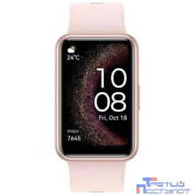 Часы Huawei Watch FIT SE Stia-B39 Nebula Pink Silicone Strap (294909)